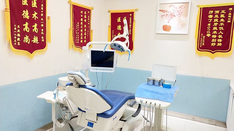 深圳牙科门诊消毒标准：守护口腔健康的坚实防线